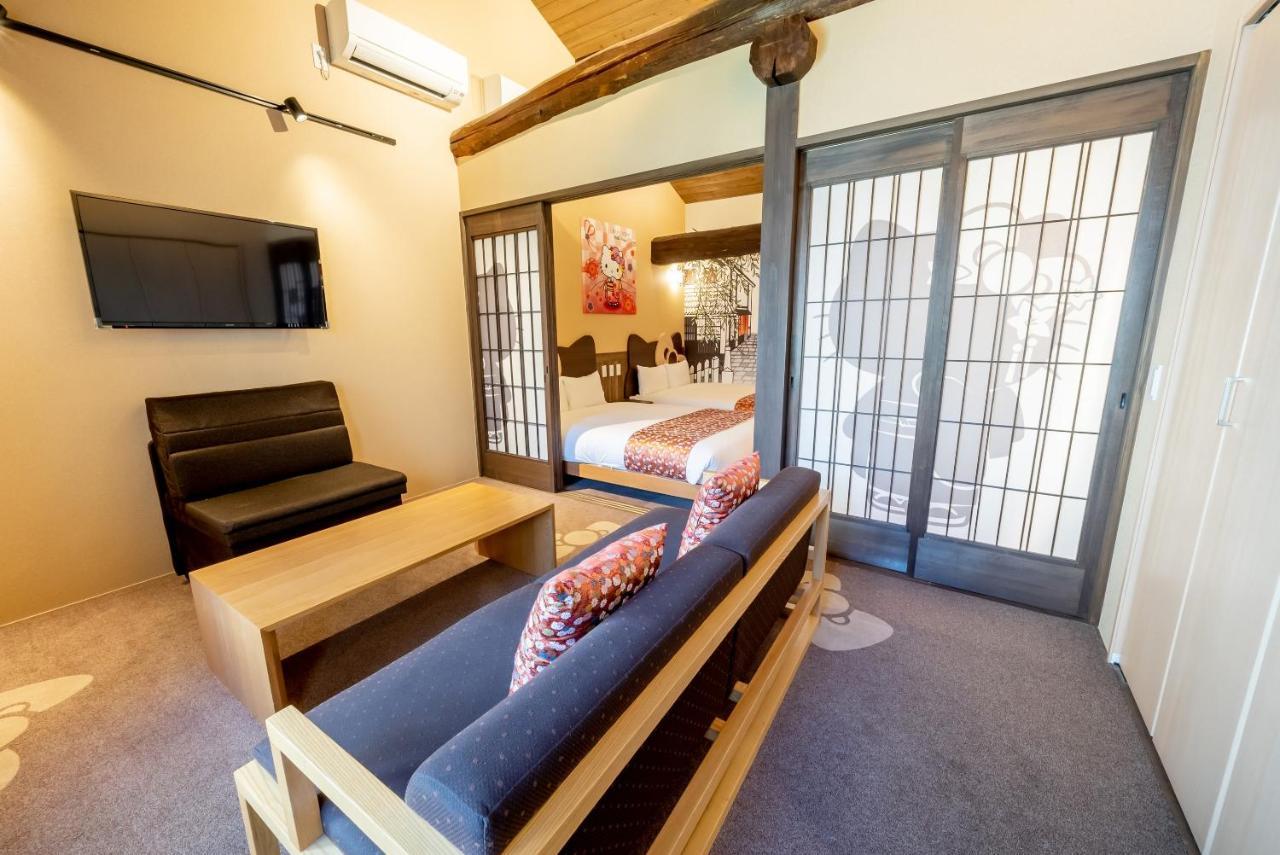 Resi Nishiki Casa vacanze *