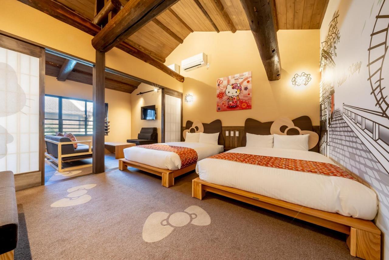 Casa vacanze Resi Nishiki *