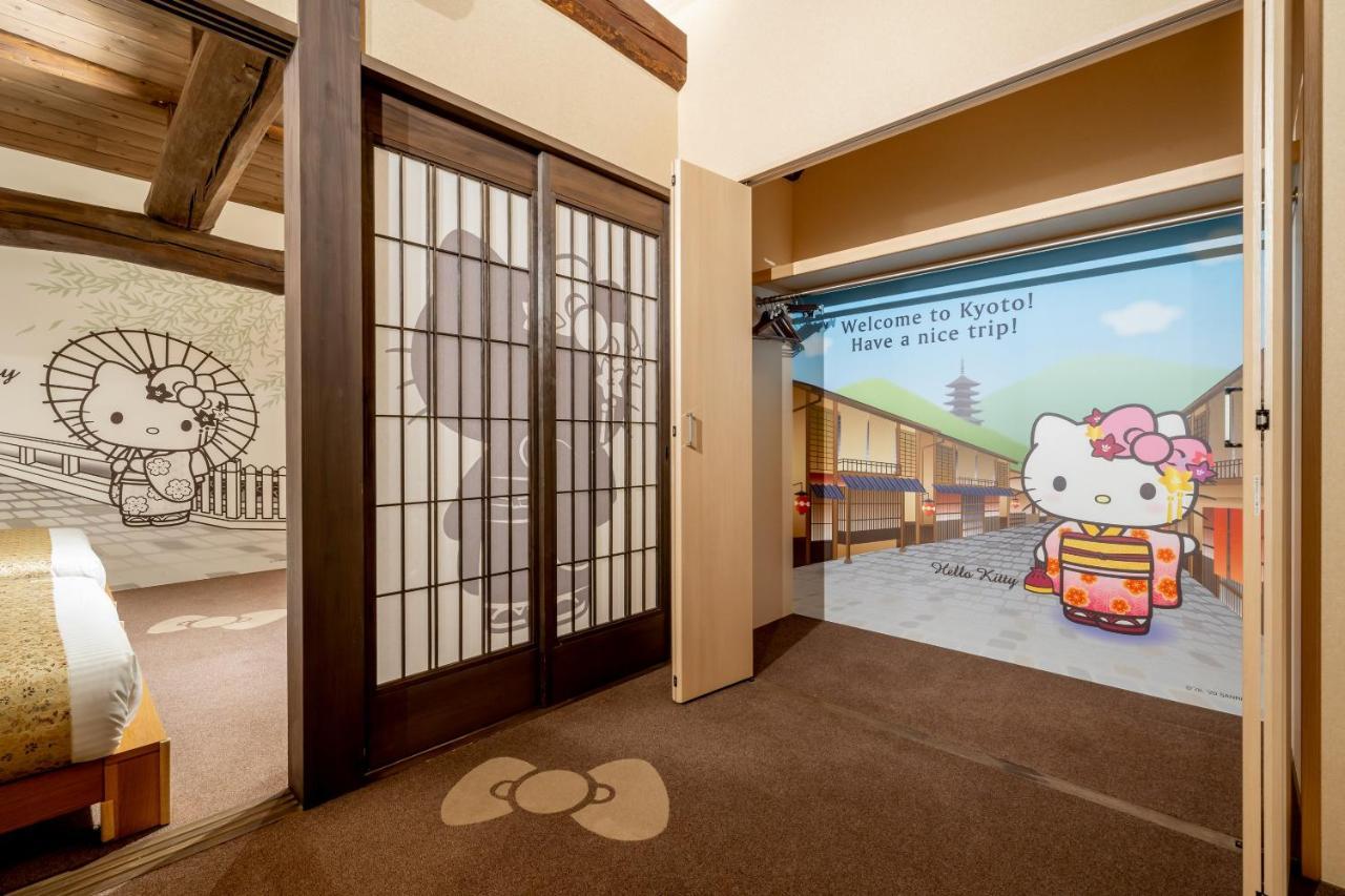 Casa vacanze Resi Nishiki *