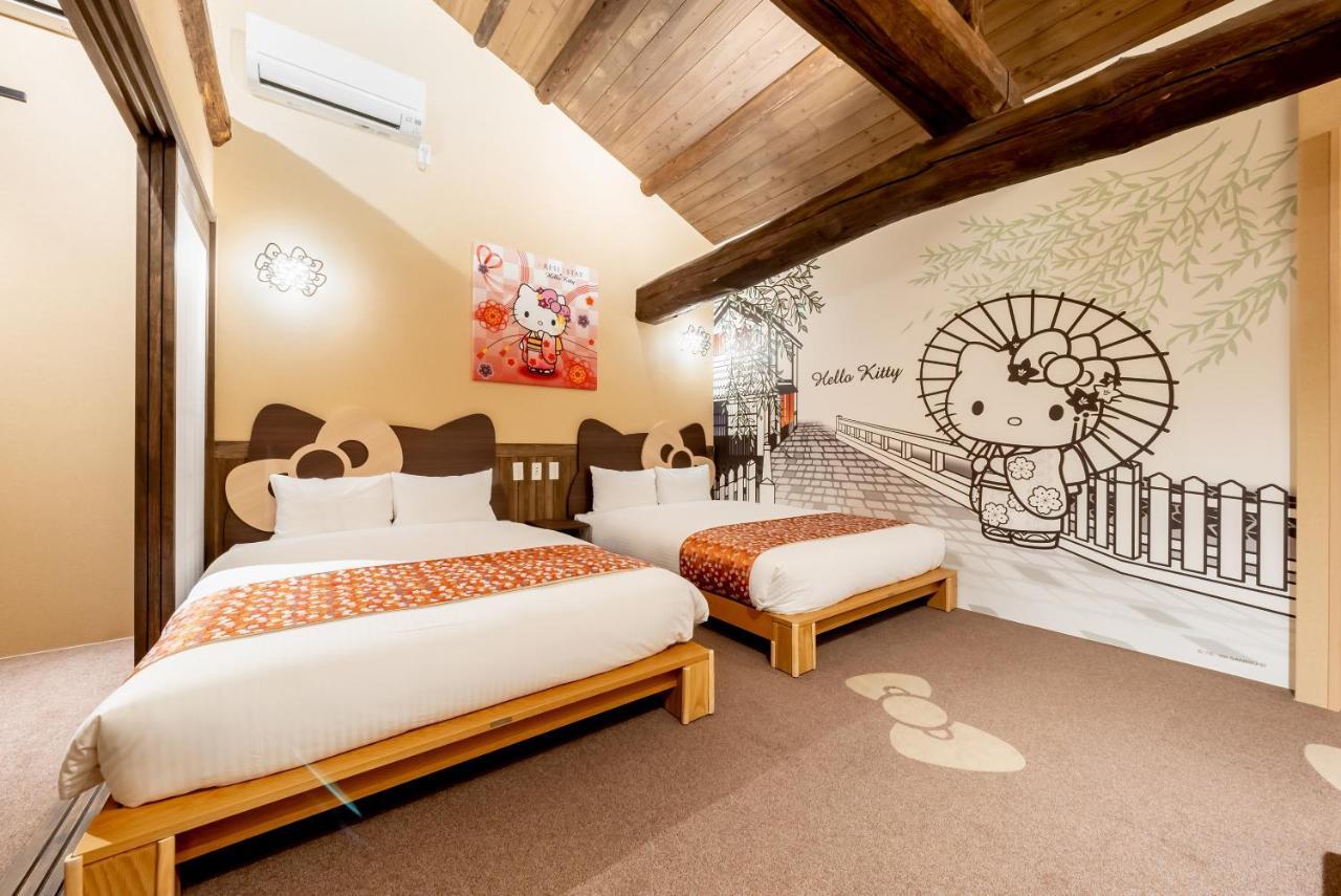 Resi Nishiki Casa vacanze *