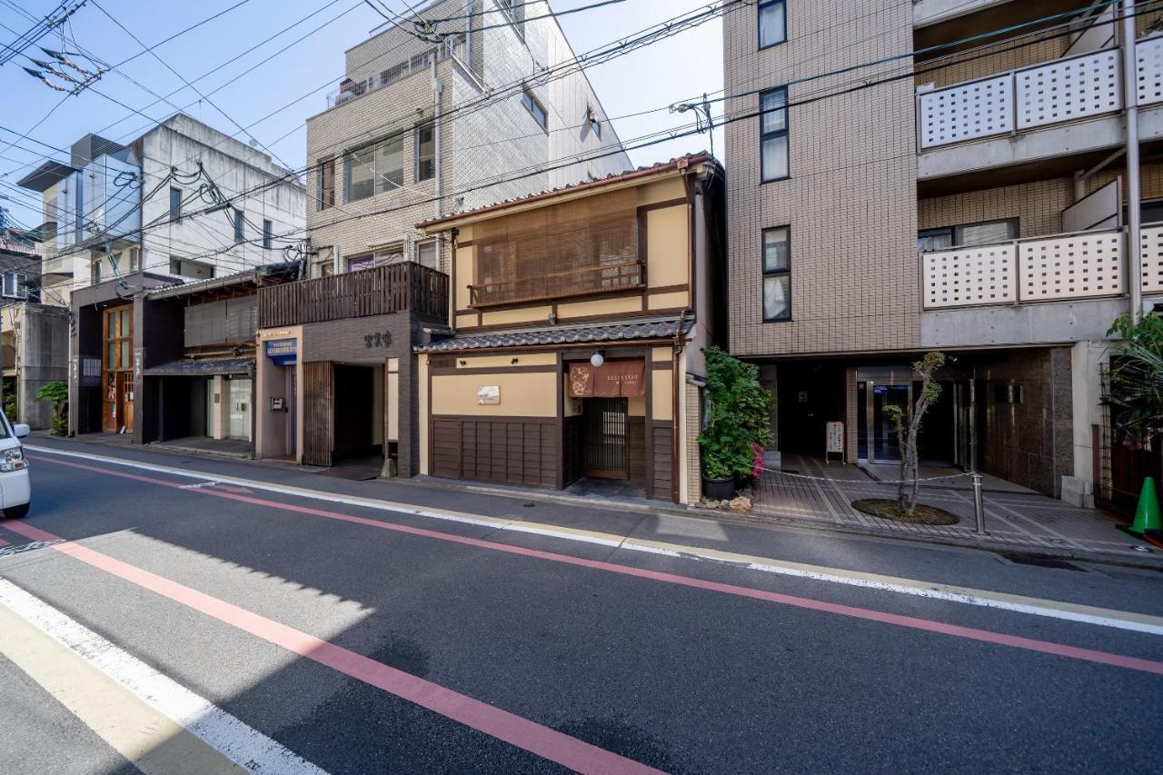 Resi Nishiki Casa vacanze