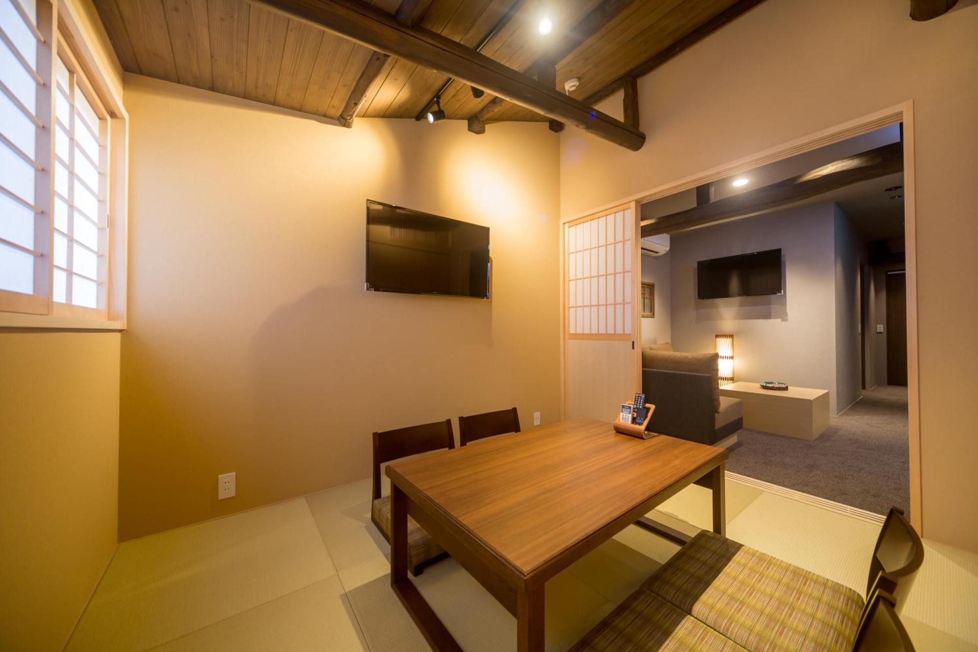 Casa vacanze Resi Nishiki *