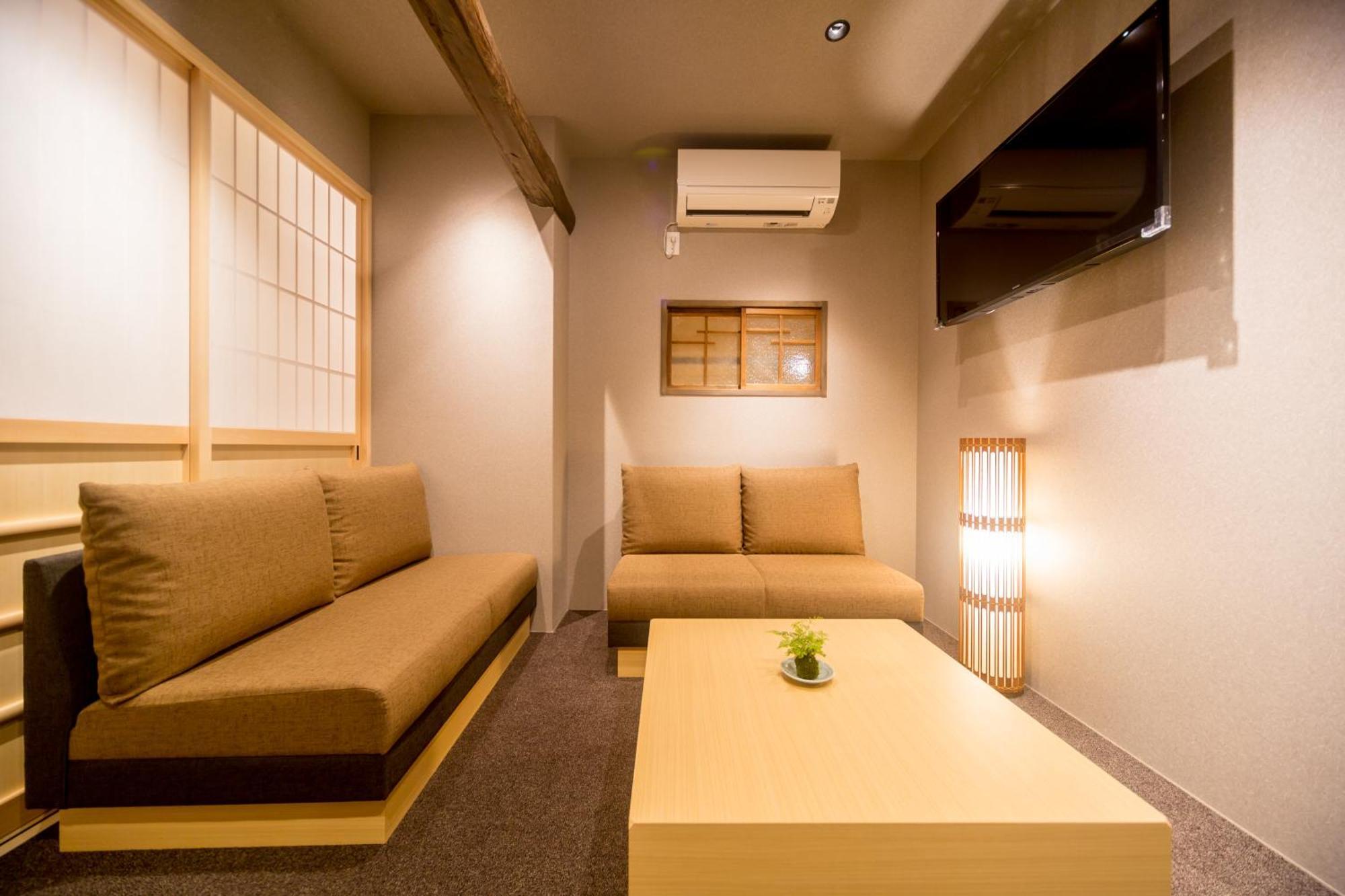 Casa vacanze Resi Nishiki *
