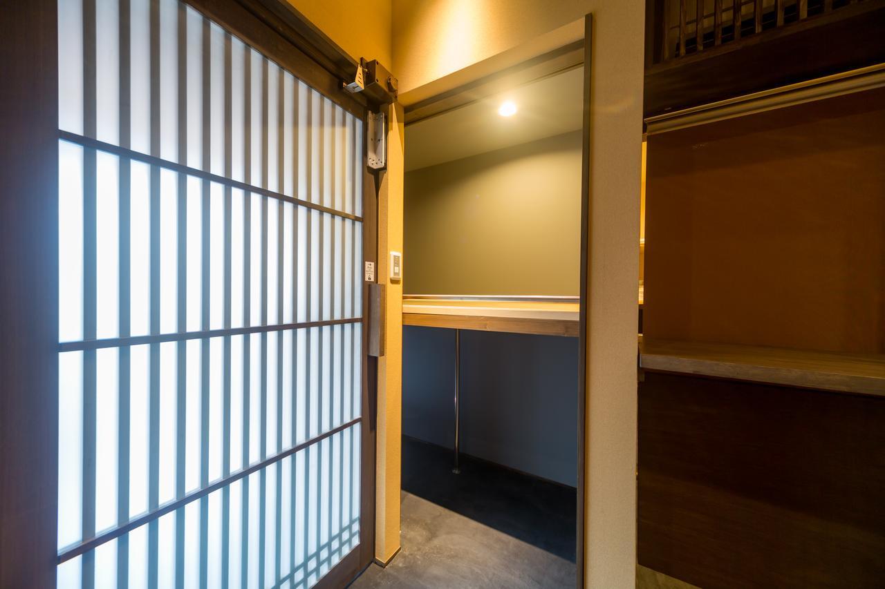 Resi Nishiki * Kyōto