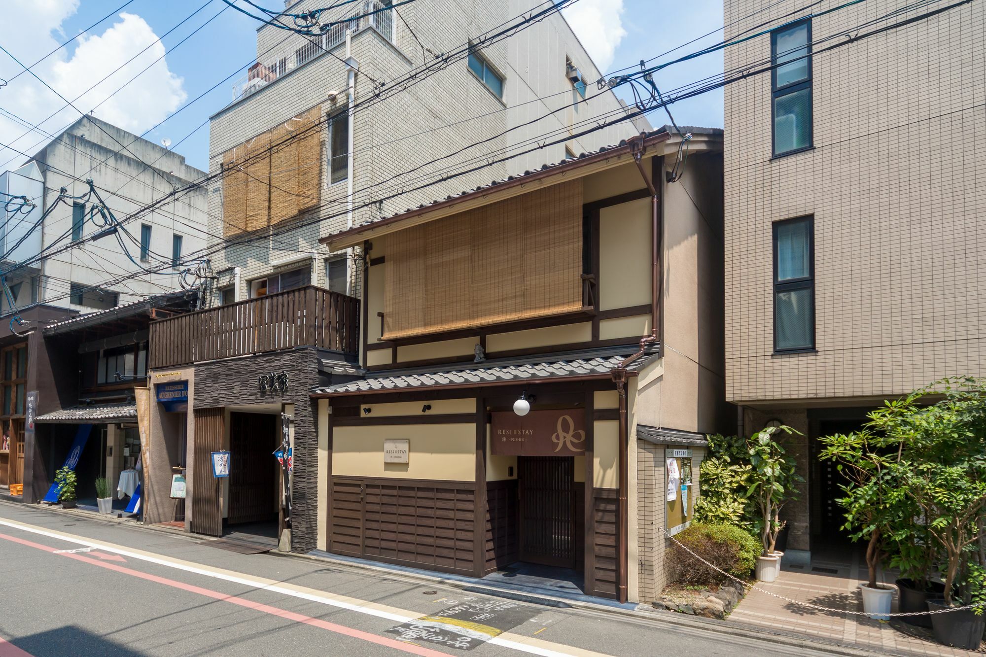 Resi Nishiki Casa vacanze